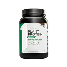 RuleOne R1 Plant Protein 20 Servings Vegan Protein RULEONE