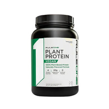 RuleOne R1 Plant Protein 20 Servings Vegan Protein RULEONE